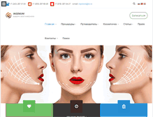 Tablet Screenshot of in-genium.ru